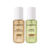 Hair Finishing Mist 2-Pack (Vanilla Sandalwood + Jasmine Pistachio)