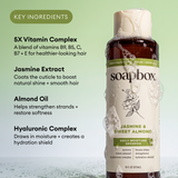 Soapbox Jasmine & Sweet Almond Daily Moisture Shampoo bottle with dark amber liquid and cream-colored cap, displaying ingredi