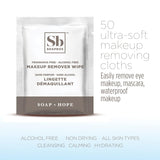 Soapbox fragrance-free and alcohol-free makeup remover wipes packet containing 50 ultra-soft cloths.