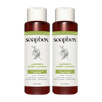 Two Soapbox bottles with white caps and burgundy liquid: Daily Moisture Shampoo and Conditioner, 16 fl oz each, labeled Jasmi