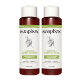Jasmine & Sweet Almond Daily Moisture Shampoo + Conditioner Set