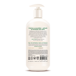 White pump bottle of body lotion with beige label and product information text on front and back.