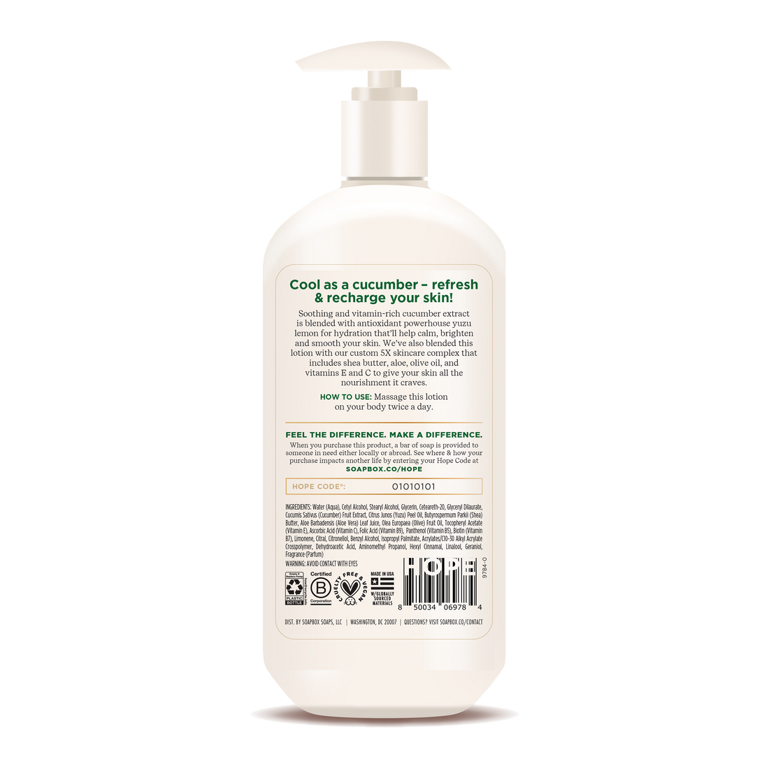 White pump bottle of body lotion with beige label and product information text on front and back.