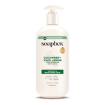 Soapbox Cucumber + Yuzu Lemon body lotion bottle with pump dispenser, 16 fl oz size, cream-colored with green label accents.