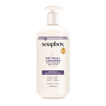 Soapbox Oat Milk + Lavender body lotion in a cream-colored pump bottle with purple label accents.