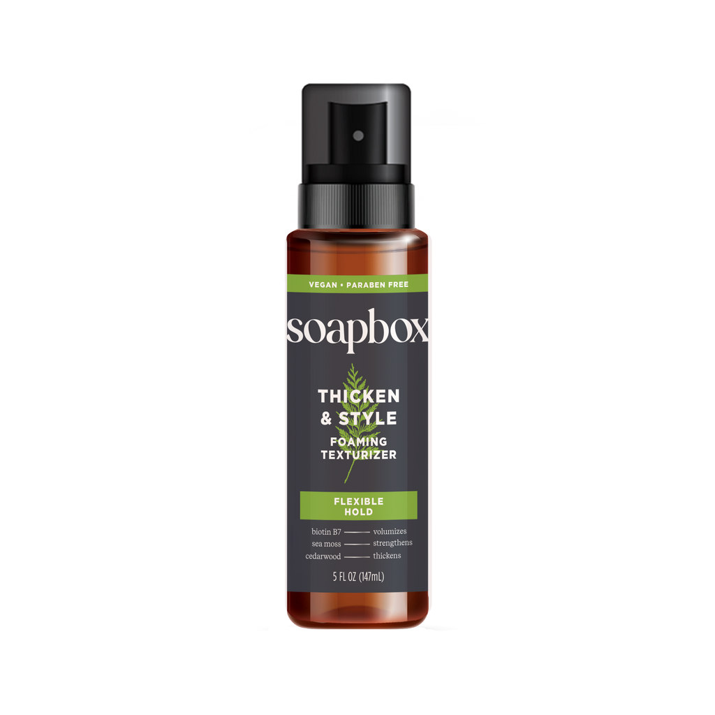 SB_Mens_T_S_FRONT_1024x1024.