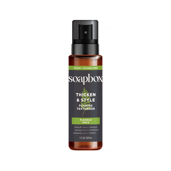 SB_Mens_T_S_FRONT_grande.png?v