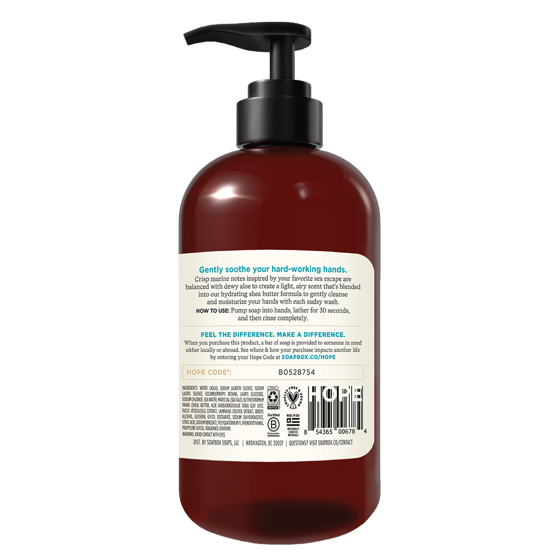 Dark amber pump bottle of liquid hand soap with black dispenser top and product label on front.