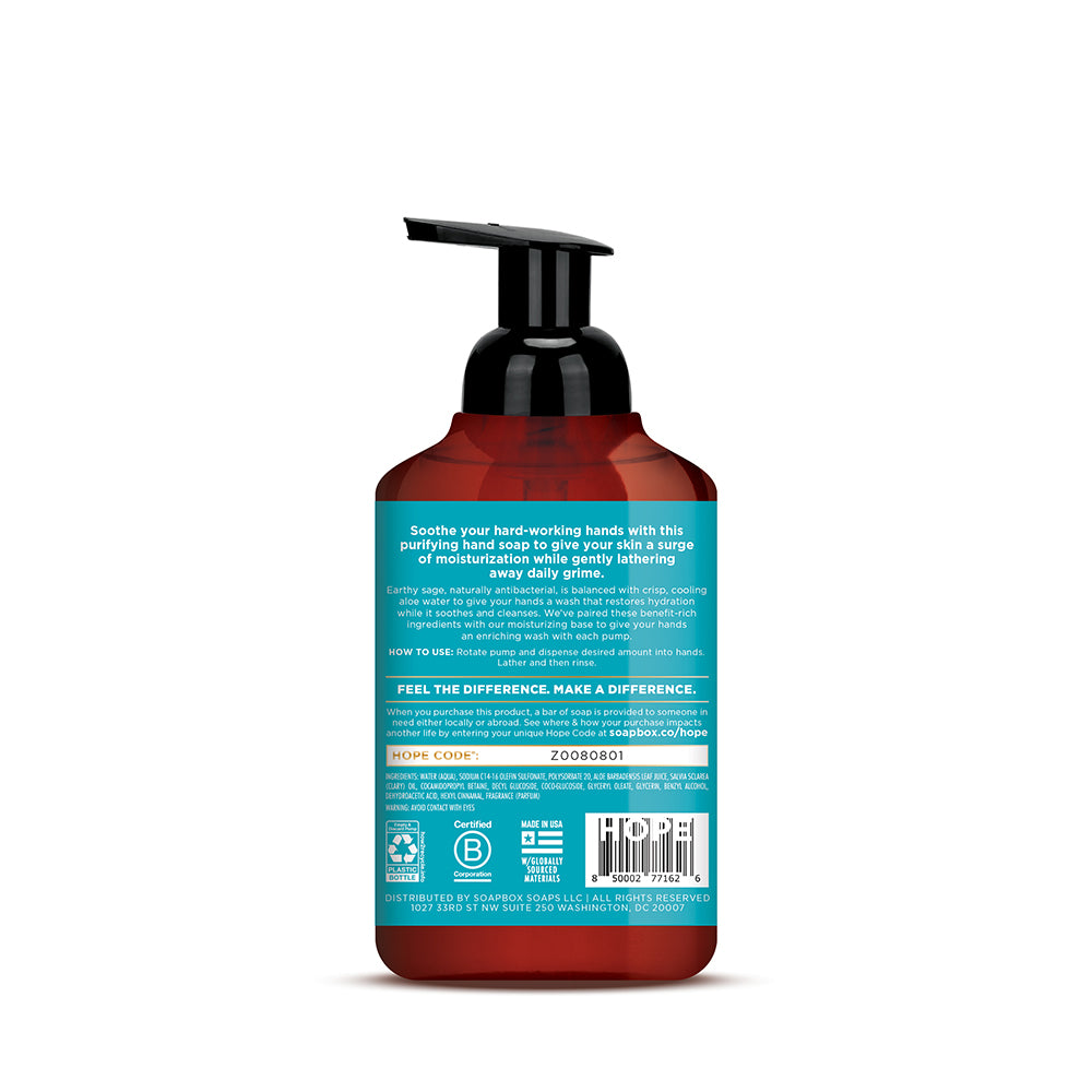 Dark red foaming hand soap bottle with black pump dispenser and turquoise label on white background.