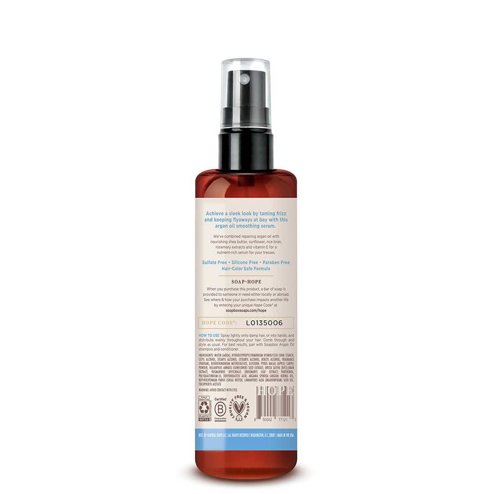 Argan Oil Anti-Frizz Smoothing Serum